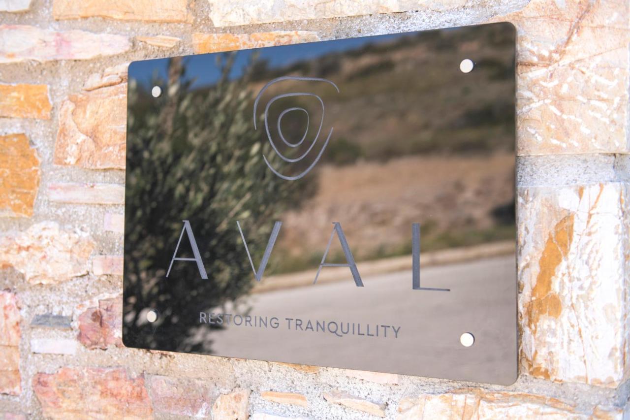 라고니씨 Aval Riviera 아파트 외부 사진